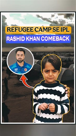 Refugee camp se ipl tak | Rashid Khan come back #ytshorts