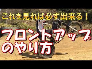 [For beginners] Introducing 4 practice methods that will definitely help you improve! How to do a...