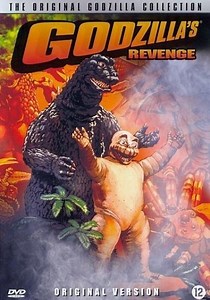 Godzilla's Revenge (Dvd) | Dvd's | bol.com