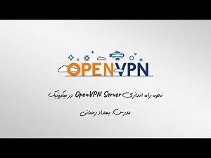 How to setup OpenVPN server in MikroTik