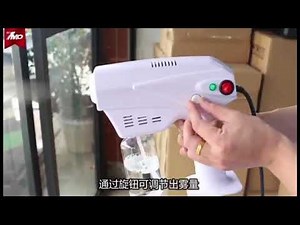 Nano Spray Steam Gun, New Generation