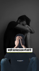 32K views · 664 reactions | 5 Side Effects Of A Toxic Relationship #relationships #lovelife #lovelife | Crazy Philosopher | Facebook