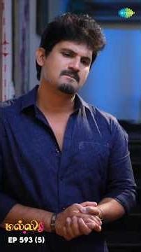 Malli Serial Shorts | Ep 593 - 5 | Nikitha | Vijay | Saregama TV Shows Tamil #shorts #ytshorts