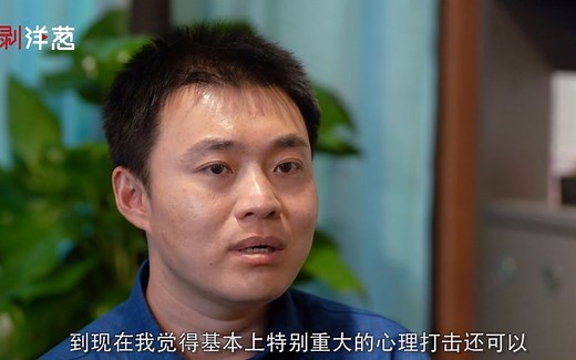 专访遇袭医生陶勇：开启人生下半场，治病救人不一定一直在手术台上