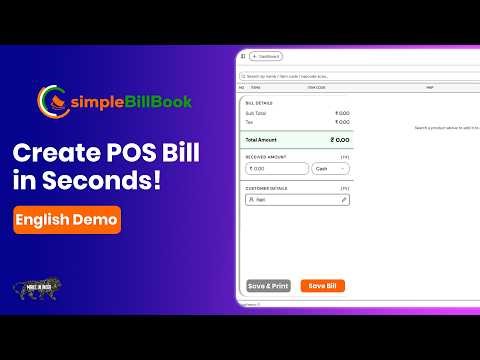 POS Billing Demo in Simple BillBook | Step-by-Step Guide #simplebillbook #posbilling #possoftware