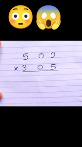 268K views · 673 reactions | Multiplication Trick 殺 | Maths with Chinwendu | Facebook