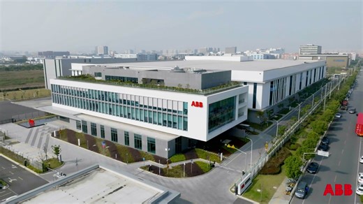 Welcome to the factory of the future! Take a tour through our new ABB Robotics mega factory in China