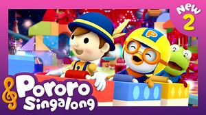 149K views · 993 reactions | ✨ Lagu Anakanak [Pinokio]✨ Mari kita dengarkan lagu Pororo terbaru dan menari dengan gembira! Berlangganan untuk lebih banyak video untuk anak-anak : https://www.youtube.com/channel/UCmWO8UBYtkmbUI_kQIduOQg | Pororo the Little Penguin | Facebook