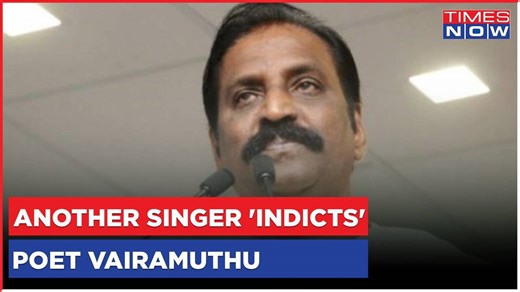 Kollywood 'Me Too' Storm: Another Singer Levels Scathing Allegations Against Poet Vairamuthu | News