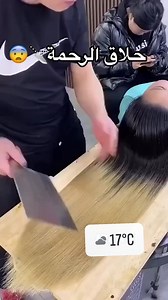 Khelifi Rachid on Reels