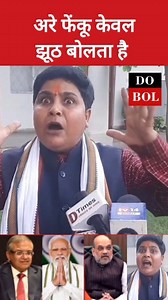 8.2M views · 227K reactions |  UNLOCK THE POWER OF LIVESTREAMING IN...