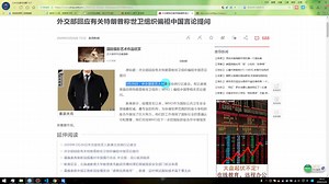 HTML_019_p_段落标签