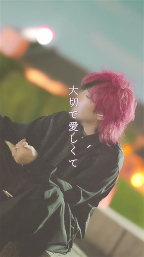 【号泣】天国／Mrs. GREEN APPLE｜感情ぶつけて本気で歌ってみた covers by いばらくん。 #歌ってみた #ミセス #ミセスグリーンアップル #天国