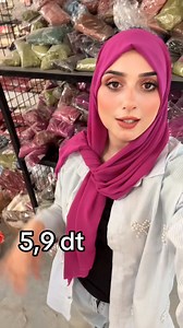 Code 249 آخر كعباااات لمن كان الاسرع 🔥🔥🔥🔥 | Mousseline