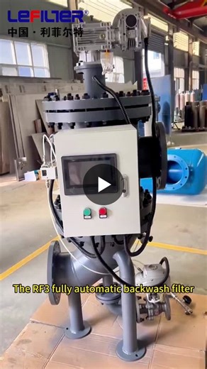 HYDAC RF3 AutoFilt for Continuous Operations | Kayla Wang posted on the topic | LinkedIn