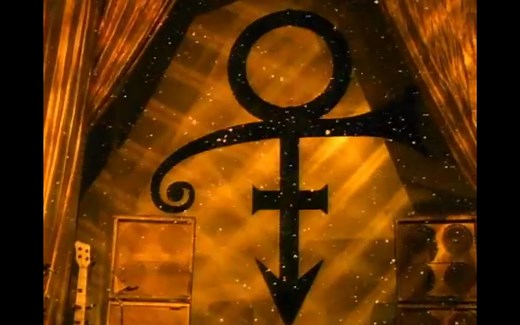 Prince - Gold (Official Music Video)