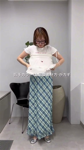 【春コーデ】大人気の可愛いスウェットでコーデ組んでみたよっ💕#春服 #着回し #春コーデ