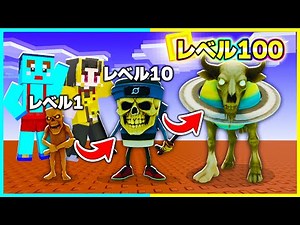 ゾンビ化したブレインロッドを進化させろ🔥 【ロブロックス/ROBLOX】【ブレインロッドの進化】