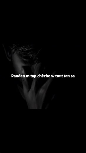 #musiq #🇨🇵tiktokfrance #lyrics #musiquefrancaise #textedits @teddyhashtag509 @DeepVibe_HT 🫂