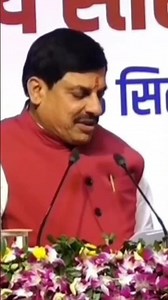 #DACP#ayush #cmmohanyadav