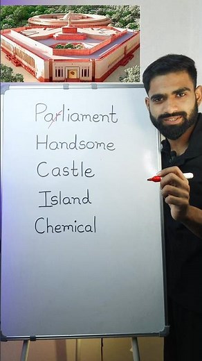 Pronunciation Challenge Day 56 #english #learnenglish #englishspeaking #grammar #pronunciation #esl