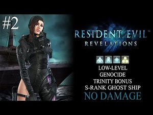 [Resident Evil Revelations] Raid Mode - Bonus Stage: The Ghost Ship - Trinity Bonus, Solo#2 (PS3)