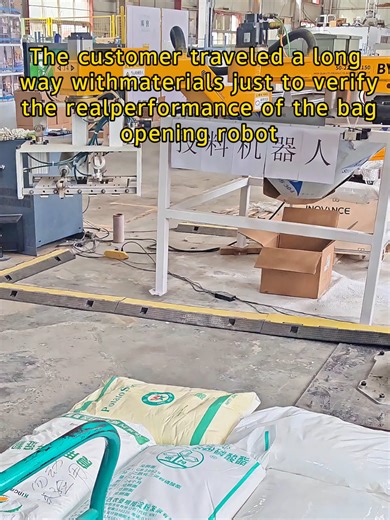 The customer traveled a long way with materials to test the real performance of the bag opening robot#Robot #unpacking