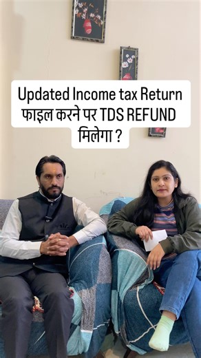 Income Tax Return FY 2024-25 Not Filed? 😱 Do THIS Now | Late Fee & Penalty Explained