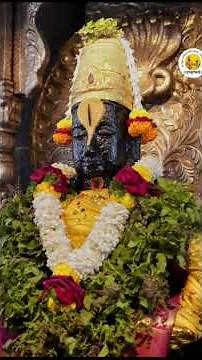 Majhi pandhari chi maay..