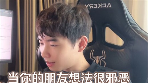 地狱
