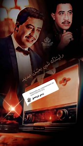 140K views · 14K reactions | #Cheb Hasni(Kima Nsani) | Nani oran 31 | Facebook