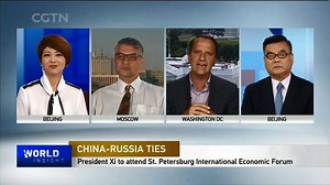 CGTN World Insight with Tian Wei on Reels