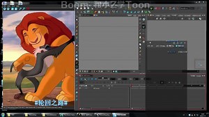 和小Z学ToonBoom动画初级教程第007期20200714动画毕设制作流程动画基本流程