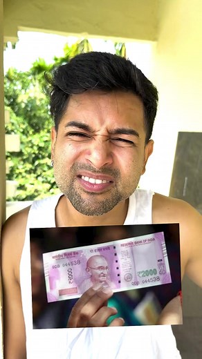 বেকার on 2000 note ban 🤭 | Cinebap