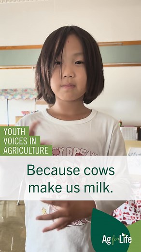 Wondering what kids really think about agriculture? We headed into classrooms to find out in our new Youth Voices in Agriculture series. #AgEducation #AgForLife | Agriculture for Life