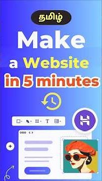 🔥Hostinger AI Website Builder FREE 2026 | Tamil