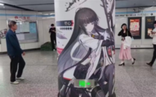 塑心：你™，☞哪呢