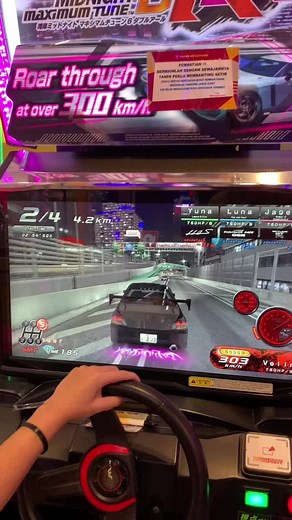 Cruise Control on TikTok