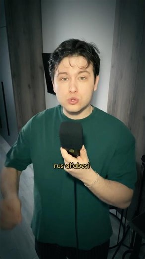 Write in Turkish using the Russian alphabet!