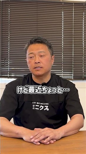 【軽トラ･軽バン】未使用車って本当にお得？