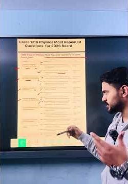 Class 12 Physics Most Repeated Questions 2026 🔥 | Board Exam Sure Shot Questions