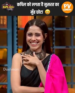 45K views · 676 reactions | Want reels that actually entertain? We post Kapil’s greatest comedy shots. 藍 Follow for premium humor! | PV Comedy | Facebook