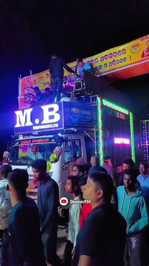 Dj MB professional V3🔥🎶//#dj #trending #trendingshorts#viralvideo #youtubeshorts#youtube #djmb#remix