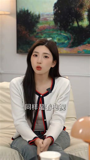 海尔云溪电视H6D 65英寸抗反光防眩光护眼原画级MiniLED 220分区288Hz 3+64GB 4K AI游戏1级能效65H6D
