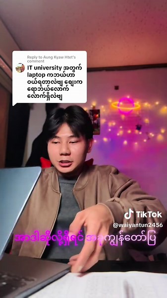 Choosing the Best Laptop for Japanese IT University