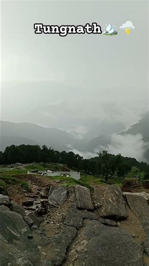 😍🏔️🌩️🥀✨🚩