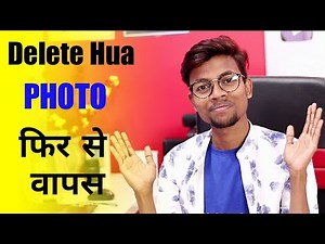 how to recover deleted photos with recoverit photo recovery software