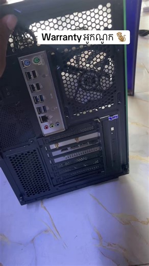 Warranty អូកណូក 🐒#aionecomputer