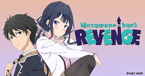 Masamune-kun's revenge HD | bilibili