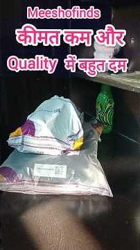 kitam kam quality me hai dam #shorts #Trending #meeshofinds #onlineshopping #Chittra's closet